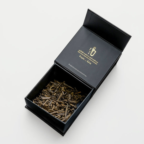 بخور دقّة ملكي