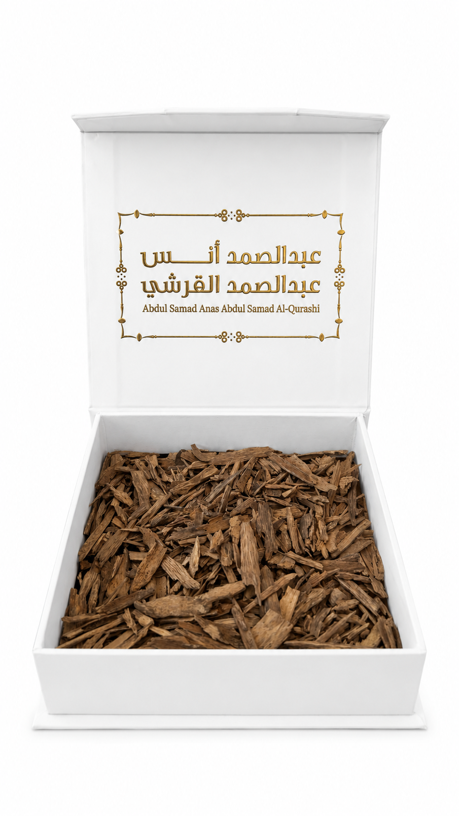 بخور دقة ملكي