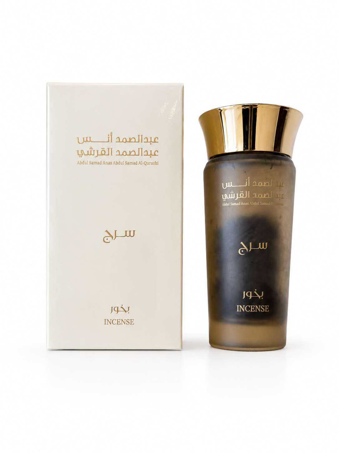بخور سرج