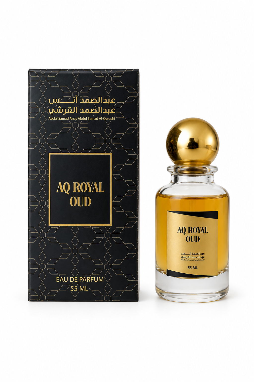 AQ رويال عود